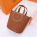 8Hermès In-the-Loop 18 bag #A51676