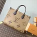 3Louis Vuitton Handbag Monogram Reverse #A49954