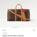 4Louis Vuitton 1:1 original Quality Keepall Monogram travel bag 50cm #A39054