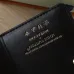 7Louis Vuitton Wallet Ski Series #A48404