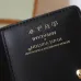7Louis Vuitton Wallet Ski Series #A48405