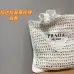 20Prada AAA+ Handbags #999930390