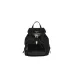 10Prada Drawstring Nylon Backpack - Bergdorf Goodman #A49963