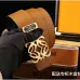 4Loeve AAA+ Belts #A35510