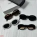 1CELINE sunglasses #A46498
