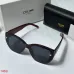 7CELINE sunglasses #A46501