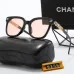 1Chanel   Sunglasses #999937302