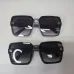 17Chanel   Sunglasses #A32609