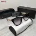 11Chanel   Sunglasses #A43536