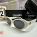 8Chanel   Sunglasses #A50443