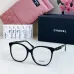 13Chanel   Sunglasses #A52654