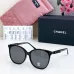 17Chanel   Sunglasses #A52654