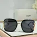 16Chanel   Sunglasses #A53146