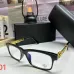4Chrome Hearts  Sunglasses #A50452