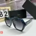 6Dior Sunglasses #A50458