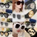 1Gucci AAA Sunglasses #A34934