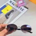 8Louis Vuitton AAA Sunglasses #A51541