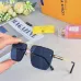 5Louis Vuitton AAA Sunglasses #A51544