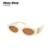 11MIUMIU   Sunglasses #A52651