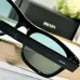 9Prada AAA+ Sunglasses #A48433
