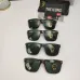 1Ray ban Polarizing Glasses #999934263