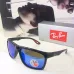 4Ray-Ban AAA+ Sunglasses #999922899