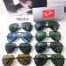 1Ray-Ban AAA+ Sunglasses #999922900