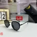 4Ray-Ban Sunglasses #A50451