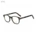 8Tom Ford Sunglasses #A51553