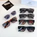 1VERSACE AAA+ polarizing Glasses #A48411