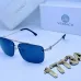 5Versace Sunglasses #A48679