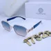 5Versace Sunglasses #A48680