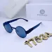 3Versace Sunglasses #A48681