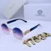 6Versace Sunglasses #A48681