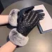 1Chanel Glove #A42958