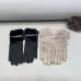 1Prada Glove #A42976