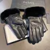 3Prada Glove #A42992