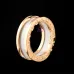 1BVLGARI Rings #9127736