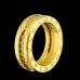 1BVLGARI Rings #9127751