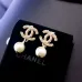 9Chanel Earrings #9127888