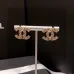 9Chanel Earrings #A34475