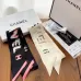 5Chanel Scarf Small scarf decorate the bag scarf strap #999924668