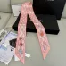 7Chanel Scarf Small scarf decorate the bag scarf strap #A48574