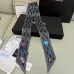 10Chanel Scarf Small scarf decorate the bag scarf strap #A48574
