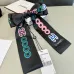 8Chanel Scarf Small scarf decorate the bag scarf strap #A48575