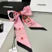 4Chanel Scarf Small scarf decorate the bag scarf strap #A48582