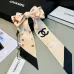 5Chanel Scarf Small scarf decorate the bag scarf strap #A48586