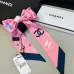 8Chanel Scarf Small scarf decorate the bag scarf strap #A48586