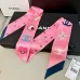 9Chanel Scarf Small scarf decorate the bag scarf strap #A48586