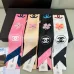 1Chanel Scarf Small scarf decorate the bag scarf strap #A48586